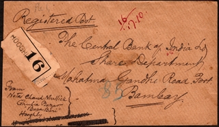 Rare Registered and Combination Cover of 1949 Edward VII, George V, George VI and Independent India Stamp.