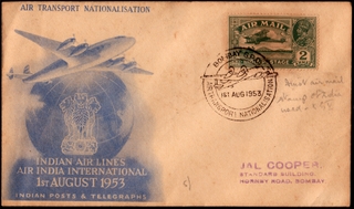 Air Transport Nationalisation Cover of 1953 with Pictorial Cancellation made by a Collector