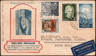 Special Philatelic Mail with image of Travancore Maharaja Balarama Varma II sent from Germany to Travancore in 1954.