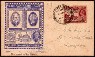 Private Cover of 1940 with Centenary Postage and Burma Commemorative Issue