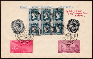 Rare Collector’s Master Piece of 1954 of Stamp Centenary Combination Cover and Pictorial Seal