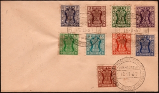 Rare Postal Cover with Service Stamps of India of 1967