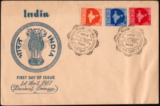 FDC of Indian Decimal Coinage Issue of 1957 with 3 stamps.