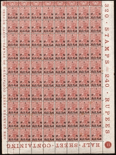 Extremely Rare Indian Postal Notes (IPN) Sheet of 80 Stamps of 1883 in MNH Condition.