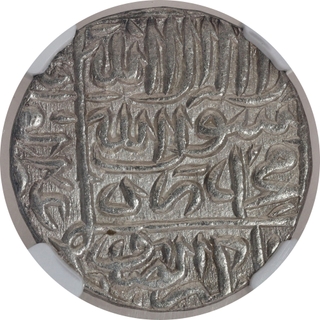 Graded by NGC as AU 53 Delhi Sultanate Suri Dynasty Islam Shah Gwaliar Mint Silver Rupee AH 956 Coin.