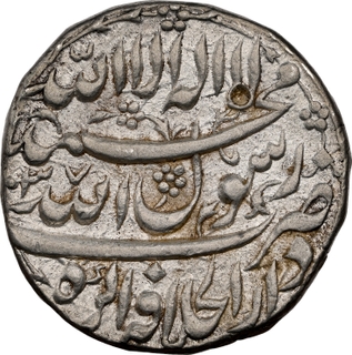 NGC Grade as AU Silver Rupee Coin of Shahjahan of Agra Dar ul Khilafa Mint with Hijri year 1037 and Ahad RY.