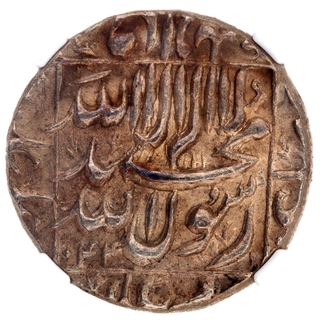 Graded by NGC as AU 58 Shah Jahan Burhanpur Mint Silver Rupee AH 1044 Coin.