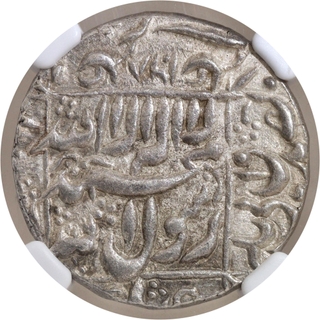 NGC Grade as AU55 Silver Rupee Coin of Murad Baksh of Ahmadabad Mint of AH 1068/Ahad RY.