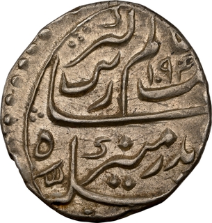 NGC Grade as AU Details Aurangzeb Alamgir Silver Half Rupee Coin of Surat Mint.