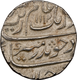 NGC Grade UNC Detailed Silver Rupee Coin of Aurangzeb Alamgir of Surat Mint of Hijri year 1112.