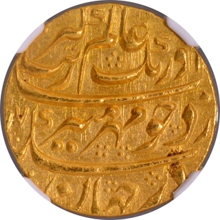 Extremely Rare Unc Detailed NGC Graded Gold Mohur Coin of Aurangzeb Alamgir of Surat Mint.