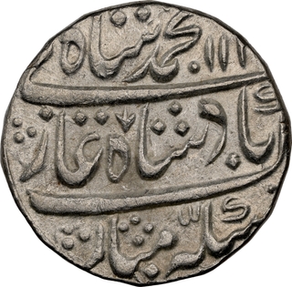 NGC Grade as MS62 Silver Rupee Coin of Muhammad Shah of Kora Mint.