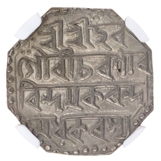 Top Pop Grade by NGC as AU 55 Assam Kingdom Lakshmi Simha or Siu-nyeo-pha Silver Rupee SE 1696 (1774).