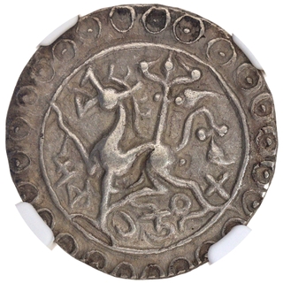  Rare NGC Grade as AU 50 Tripura Rajadhara Manikya Silver Tanka/ Rupee Citing Queen Satyavati SE 1508 Coin.