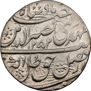 Graded & slabbed by NGC as MS62 Silver Rupee Coin of Nasir ud din Haidar of Awadh State.