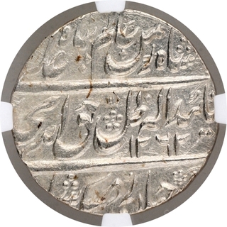 NGC Graded as AU55 Silver One Rupee Coin of Amjad Ali Shah of Lakhnau Mint of Awadh.