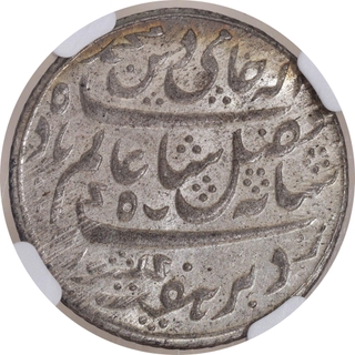 NGC Grade 63 Silver Half Rupee Coin of Bengal Presidency of Mursidabad Mint.