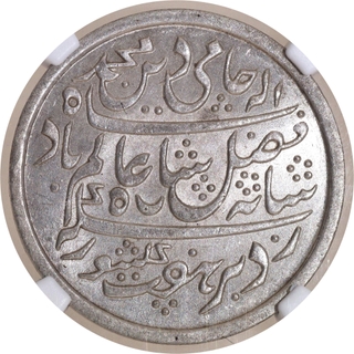 NGC Grade 63 Silver Rupee Coin of Bengal Presidency of Farrukhabad Mint.