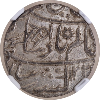 Graded by NGC as MS 64 Bengal Presidency Muhammadabad Banaras Mint Silver Rupee AH 1229/17-49 Coin. 