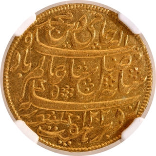 NGC Grade 62 Gold Half Mohur Coin of Bengal Presidency of Mursidabad Mint.