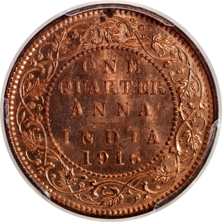 Extremely Rare PCGS MS 63 RD Graded Bronze One Quarter Anna Coin of King George V of Calcutta Mint of 1916.