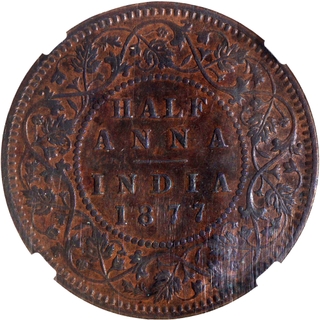 Very Rare NGC AU 53 BN Graded Copper Half Anna Coin of Victoria Empress of Bombay Mint of 1877.