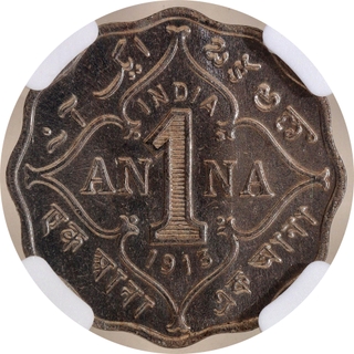 Extremely Rare NGC MS 63 Graded Cupro Nickel One Anna Coin of King George V of Bombay Mint of 1913.