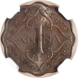 Scarce NGC MS 63 Graded Cupro Nickel One Anna Coin of King George VI of Calcutta Mint of 1939.