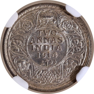 Scarce NGC MS 64 Graded Silver Two Annas Coin of King George V of Calcutta Mint of 1914.