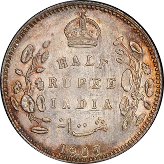 Extremely Rare PCGS MS 63 Graded 1907 Silver Half Rupee Coin of King Edward VII of Bombay Mint.