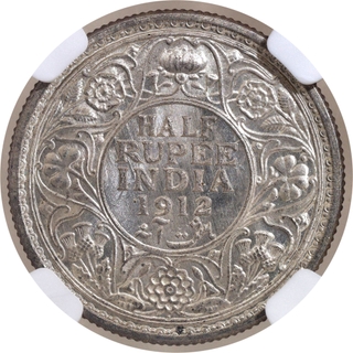 Very Rare NGC MS 65 Graded Silver Half Rupee Coin of King George V of Bombay Mint of 1912.