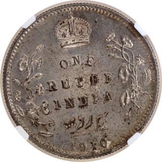 Scarce NGC MS 62 Graded Silver One Rupee Coin of King Edward VII of Calcutta Mint of 1910.