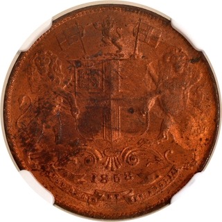 Very Rare NGC MS 64 RB Error Copper One Quarter Anna Coin of East India Company of Birmingham Mint of 1858.