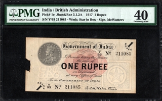 PMG Graded One Rupee Banknote of King George V of 1917 Signed by A C McWatters.