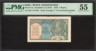 PMG Graded One Rupee Banknote of King George V 1935 of British India.