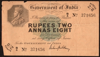 Two Rupees and Eight Annas Banknote of King George V Signed by M M S Gubbay of Bombay Circle of 1918.