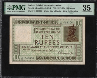 PMG Graded Ten Rupees Banknote of King George V Signed by H Denning of 1925.