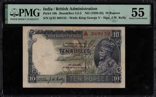 PMG Graded Ten Rupees Banknote of King George V 1935 Signed by J W Kelly of British India.