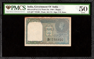 PMCS Graded One Rupee Banknote of British India of 1944 Signed by C E Jones.