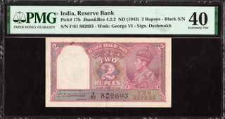 PMG Graded Two Rupees Banknote of King George VI of 1943 Signed by C D Deshmukh.