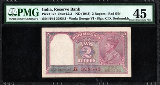 PMG Graded Two Rupees Banknote of King George VI of 1949 Signed by C D Deshmukh.