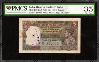 PMCS Graded Five Rupees Banknote of British India of 1938 Signed by J B Taylor.