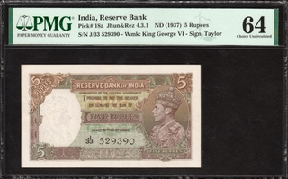 PMG Graded Five Rupees Banknote of King George VI of 1938 Signed by J B Taylor.