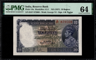 PMG Graded Ten Rupees Banknote of King George VI of 1938 Signed by J B Taylor of British India.