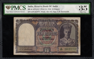 PMCS Graded Ten Rupees Banknote of King George VI of 1944 Signed by C D Deshmukh.