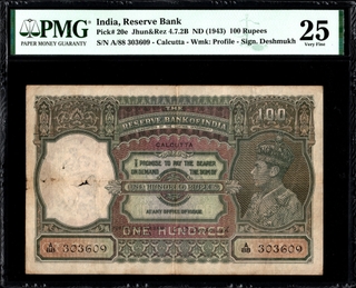 PMG Graded One Hundred Rupees Banknote of King George VI of 1943 Signed by C D Deshmukh.