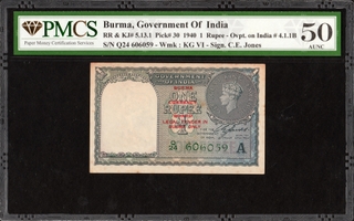 PMCS Graded Burma Issue One Rupee Banknote of King George VI of 1947 of British India Signed by C E Jones.