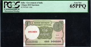 PCGS Graded Specimen One Rupee Banknote of Republic India of 2015.