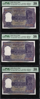 PMG Graded One Hundred Rupees Consecutive Banknotes of 1962 of Republic India Signed by P C Bhattacharya.