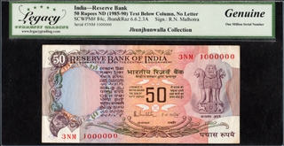 Legacy Graded Fifty Rupees Fancy Number 1000000 Banknote Signed by R N Malhotra.